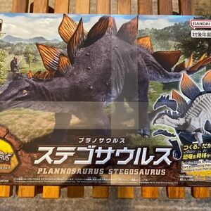 Plannosaurus Stegosaurus Model Kit #03 Dinosaur Figure NEW